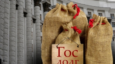 Госдолг Коми в сентябре уменьшился на 1,8 миллиарда рублей