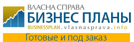 logo_skidka